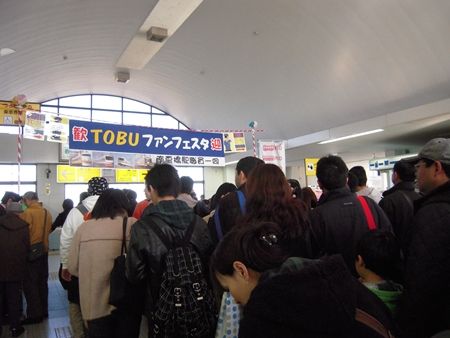 イメージ 5