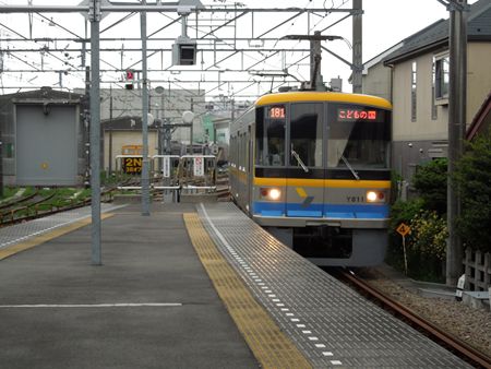 イメージ 6