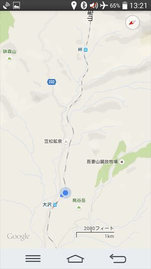 イメージ 40