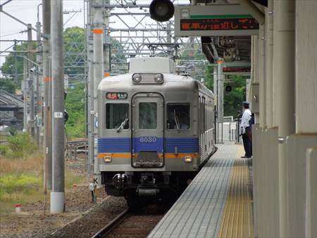イメージ 5