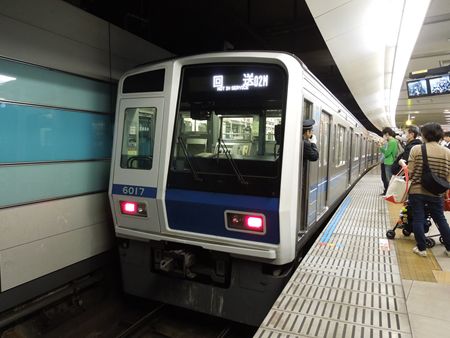 イメージ 4