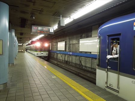 イメージ 6