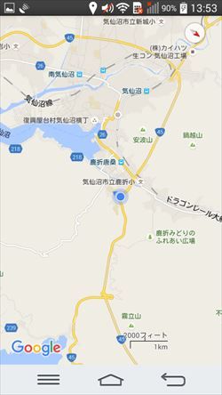 イメージ 38