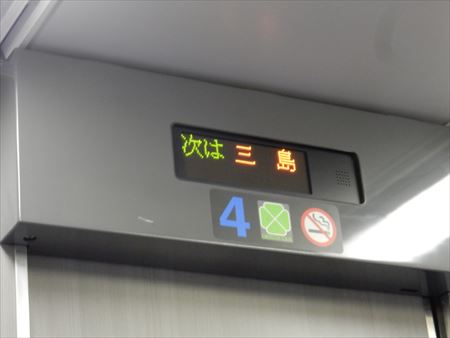 イメージ 21