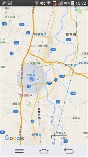 イメージ 36