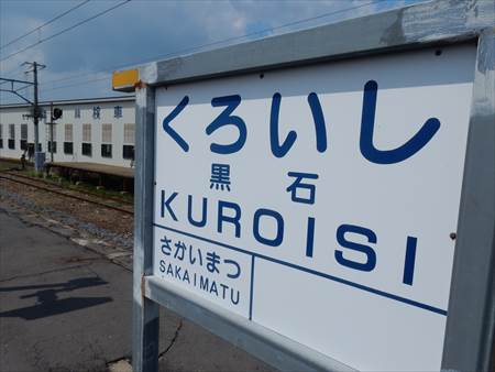 イメージ 16