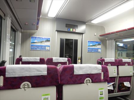 イメージ 12