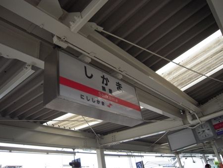 イメージ 8