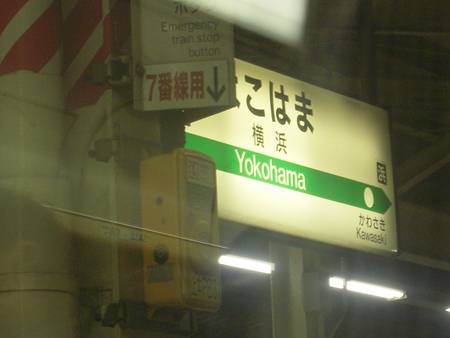 イメージ 4