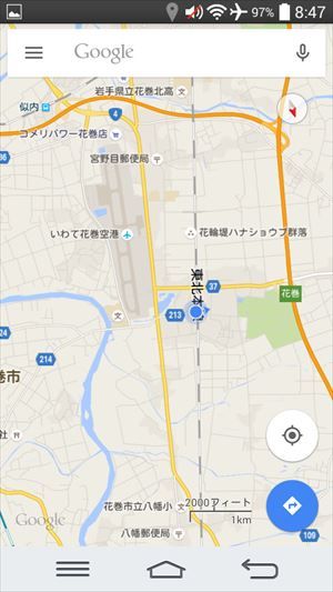 イメージ 17