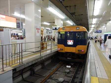 イメージ 2