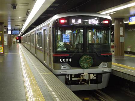 イメージ 7
