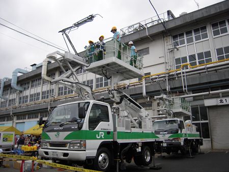 イメージ 2