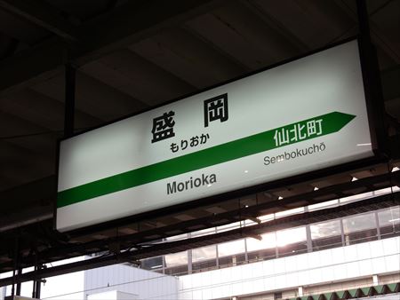 イメージ 26