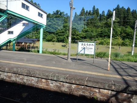 イメージ 16