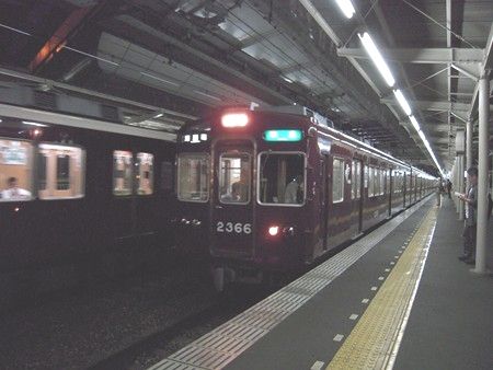 イメージ 1