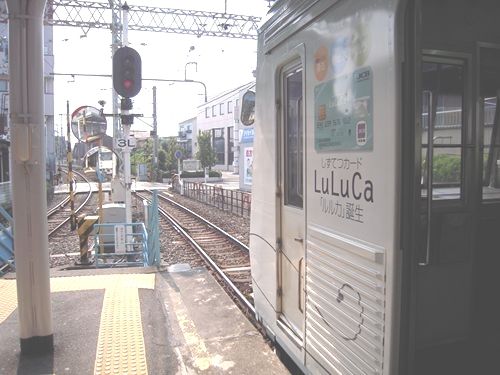 イメージ 1