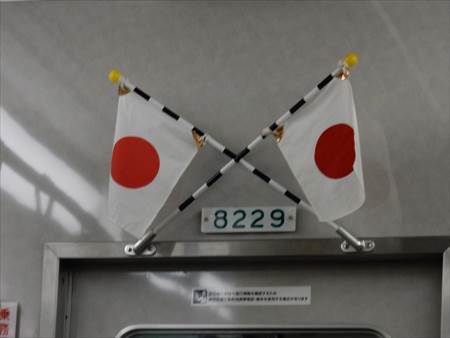 イメージ 15