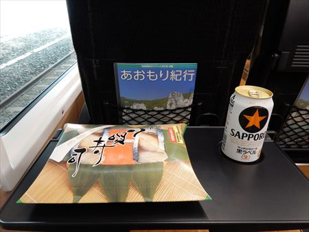 イメージ 18