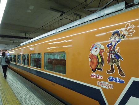 イメージ 13