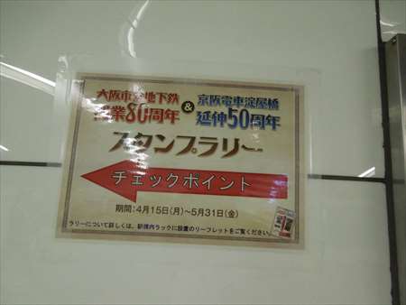 イメージ 7