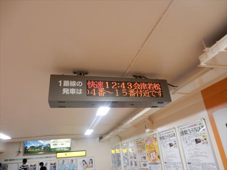 イメージ 23