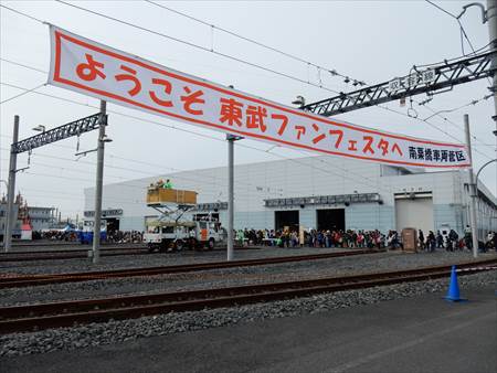 イメージ 17