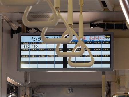 イメージ 5