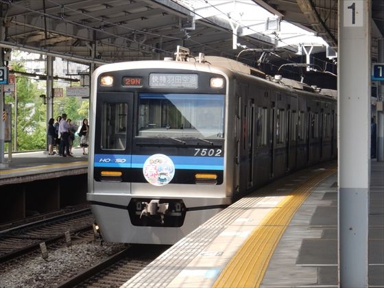 イメージ 1