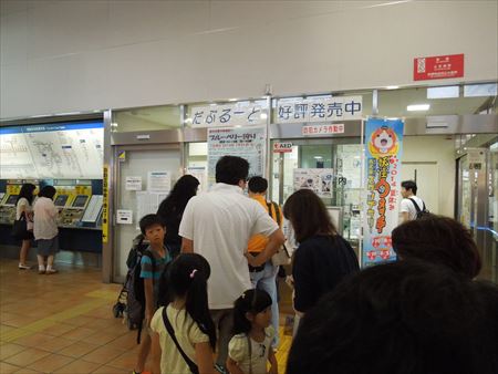 イメージ 16