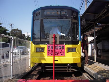 イメージ 11