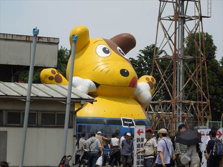 イメージ 6