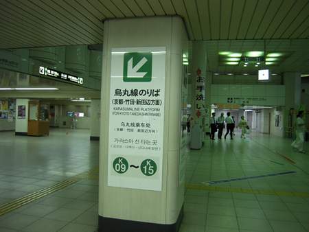 イメージ 3
