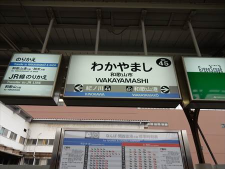 イメージ 10