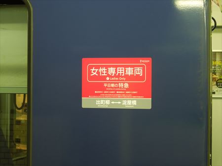 イメージ 5