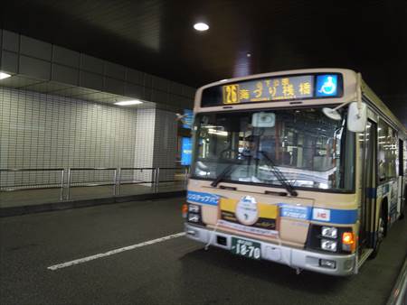 イメージ 1