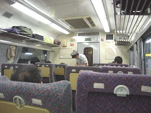 イメージ 4