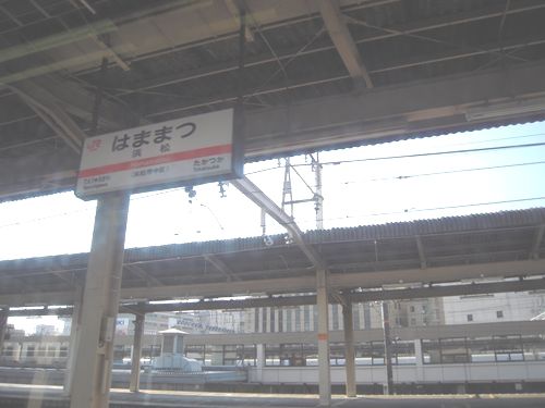 イメージ 10