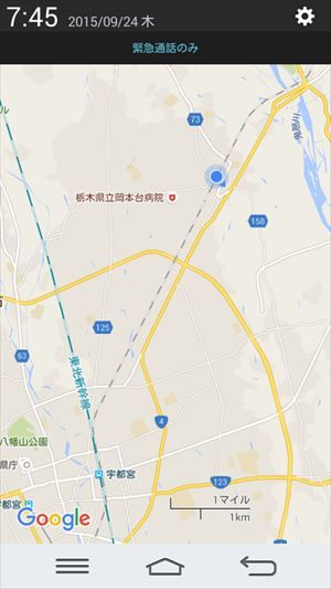 イメージ 32