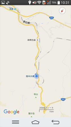 イメージ 45