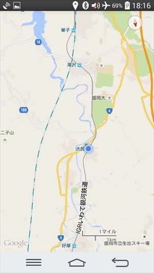 イメージ 44