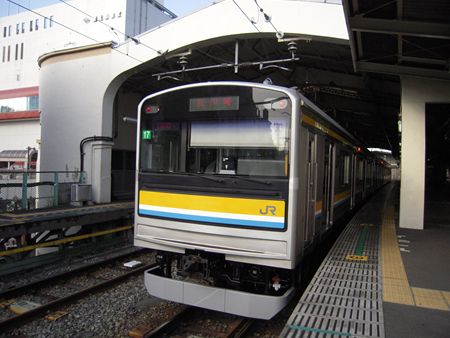イメージ 7
