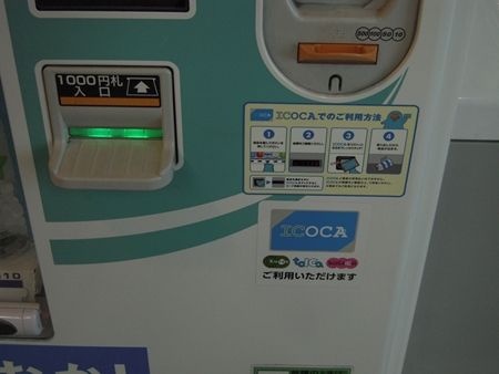 イメージ 7