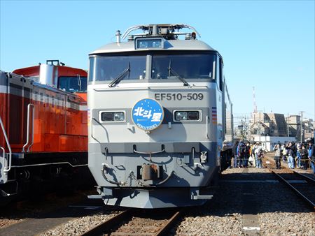 イメージ 13