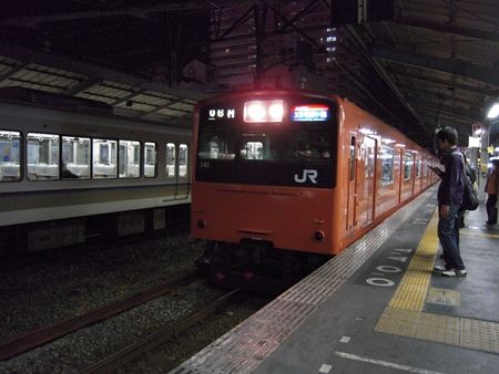 イメージ 3