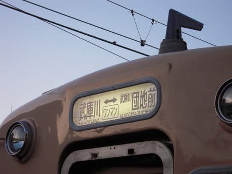 イメージ 8