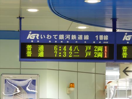 イメージ 6