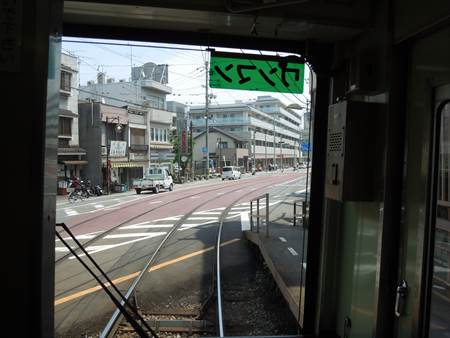 イメージ 10