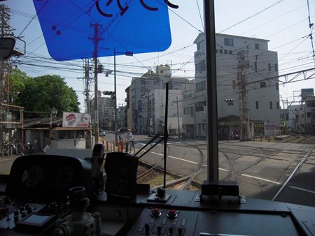 イメージ 11
