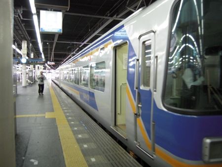 イメージ 6